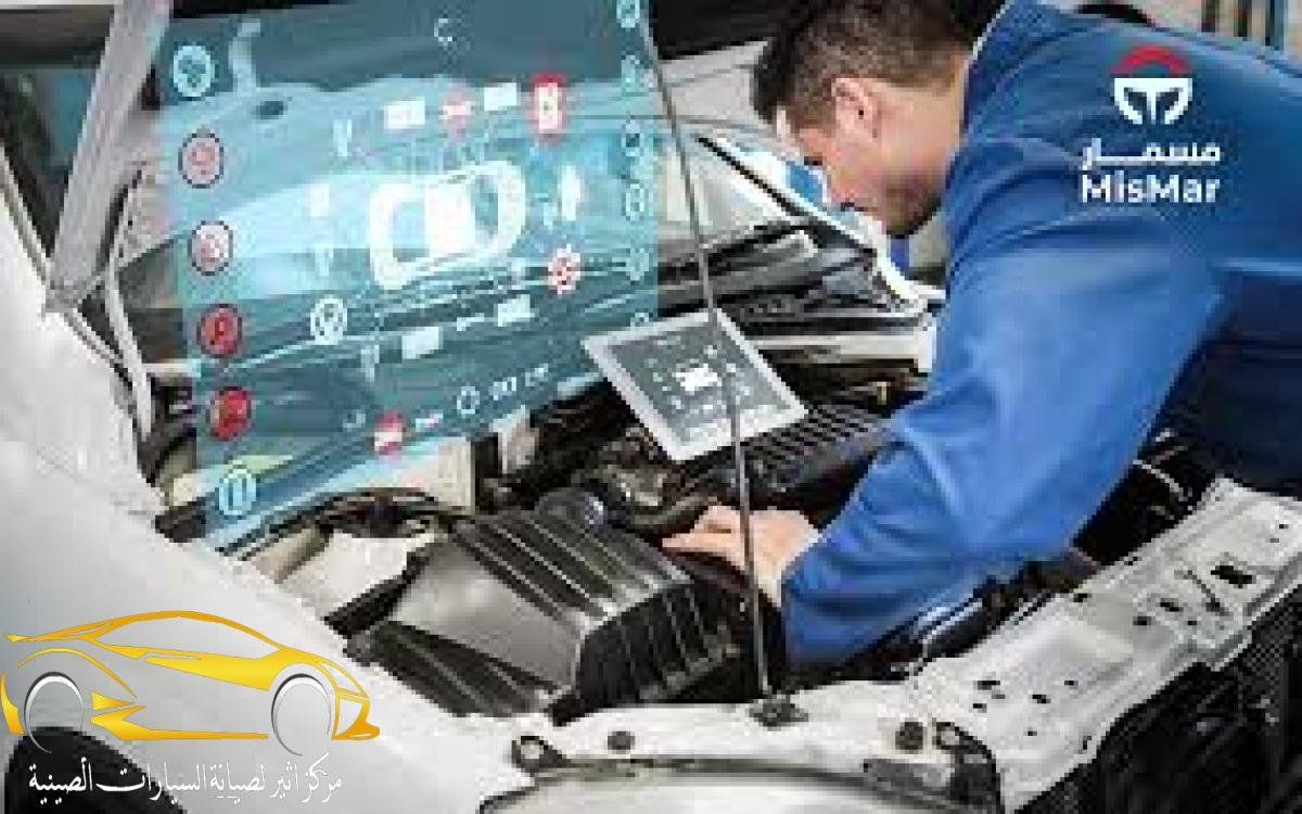 اكتشاف الأعطال المبكرة للسيارات باستخدام فحص شامل لجميع مكونات المركبة.
